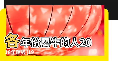 利上近貴有福有祿之命 「此命終身運不通，勞勞作事盡皆空；苦心竭力成家計，到得那時在夢中」。